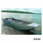 Алюминиевый катер WYATBOAT-490C (спецзаказ)