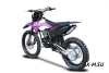 Эндуро мотоцикл BNK PR 250