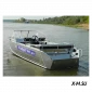Алюминиевый катер WYATBOAT-460Pro
