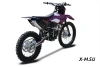 Эндуро мотоцикл BNK PR 250