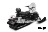 Снегоход IRBIS TUNGUS 500LE PRO 25/26