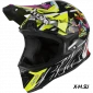 Шлем ARCHER GRIM GLOSS S