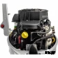 Лодочный мотор PROMAX SF18FHS