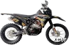Эндуро / кроссовый мотоцикл BSE Z5 Storm (120)