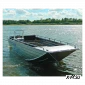 Алюминиевый катер WYATBOAT-490C (спецзаказ)