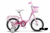 Велосипед STELS Flyte Lady 14 Z011