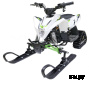 Снегоцикл MOTAX Gekkon 1300 электрический