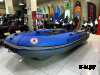 Лодка MISHIMO BIG FLOOR DF 440