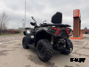 Квадроцикл HISUN GUARDIAN 550L /LONG