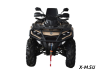 Квадроцикл AODES Pathcross ATV650L EPS XE PRO SPORT 2025г.