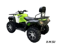 Квадроцикл Bison ATV Explorer 320 4x4