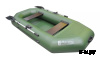 Гребная лодка ПВХ МУССОН S-262 Ф