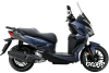 Максискутер SYM Joyride 300