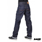 Мотоджинсы мужские INFLAME J101, цвет синий темный