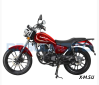 Мотоцикл Regulmoto SK200-8