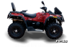 Квадроцикл HISUN TACTIC 750-/EXTREME EDITION/