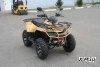 Квадроцикл IRBIS ATV200  PREMIUM