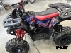Квадроцикл PROMAX WILD 175 BASIC Б/У