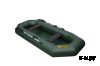 Гребная лодка ПВХ МУССОН S-280