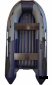Лодка ПВХ МУССОН 3200 НДНД