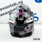 Шлем кроссовый Avantis Muc-off att, Черный