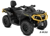 Квадроцикл BRP CAN-AM OUTLANDER MAX XT-P 1000R