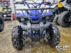 Квадроцикл PROMAX ATV MINI 2T 70CC р/с