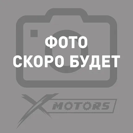 Шина пневматическая KENDA K587 TL