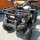 Квадроцикл Grizzly 50